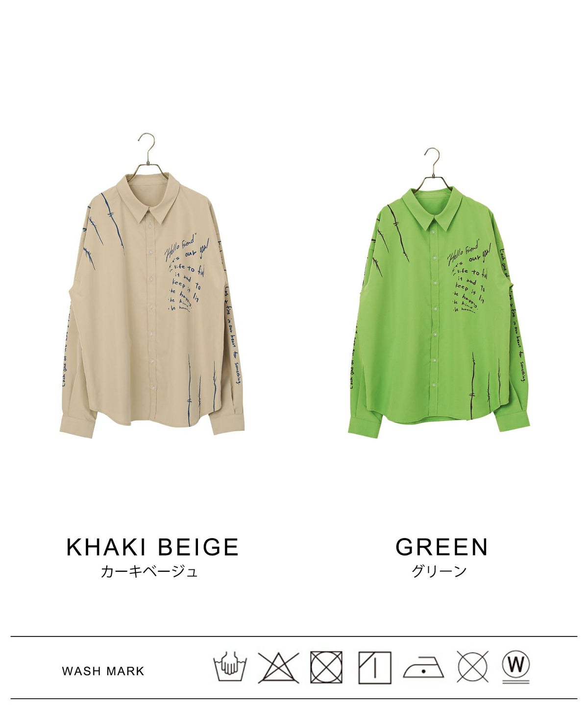 シャツ/ユニセックスシャツ/カーキベージュ/グリーン
