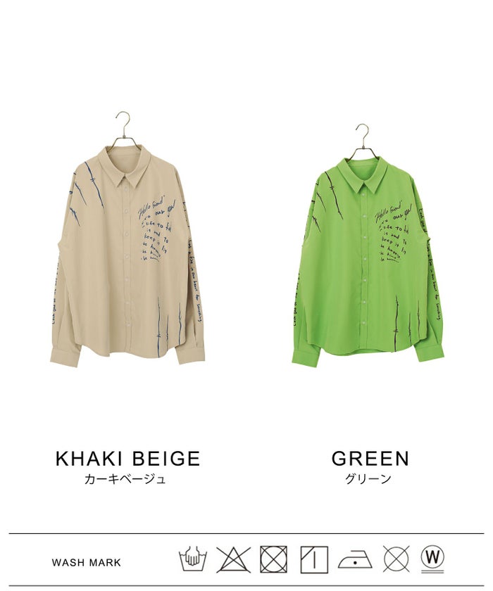 シャツ/ユニセックスシャツ/カーキベージュ/グリーン
