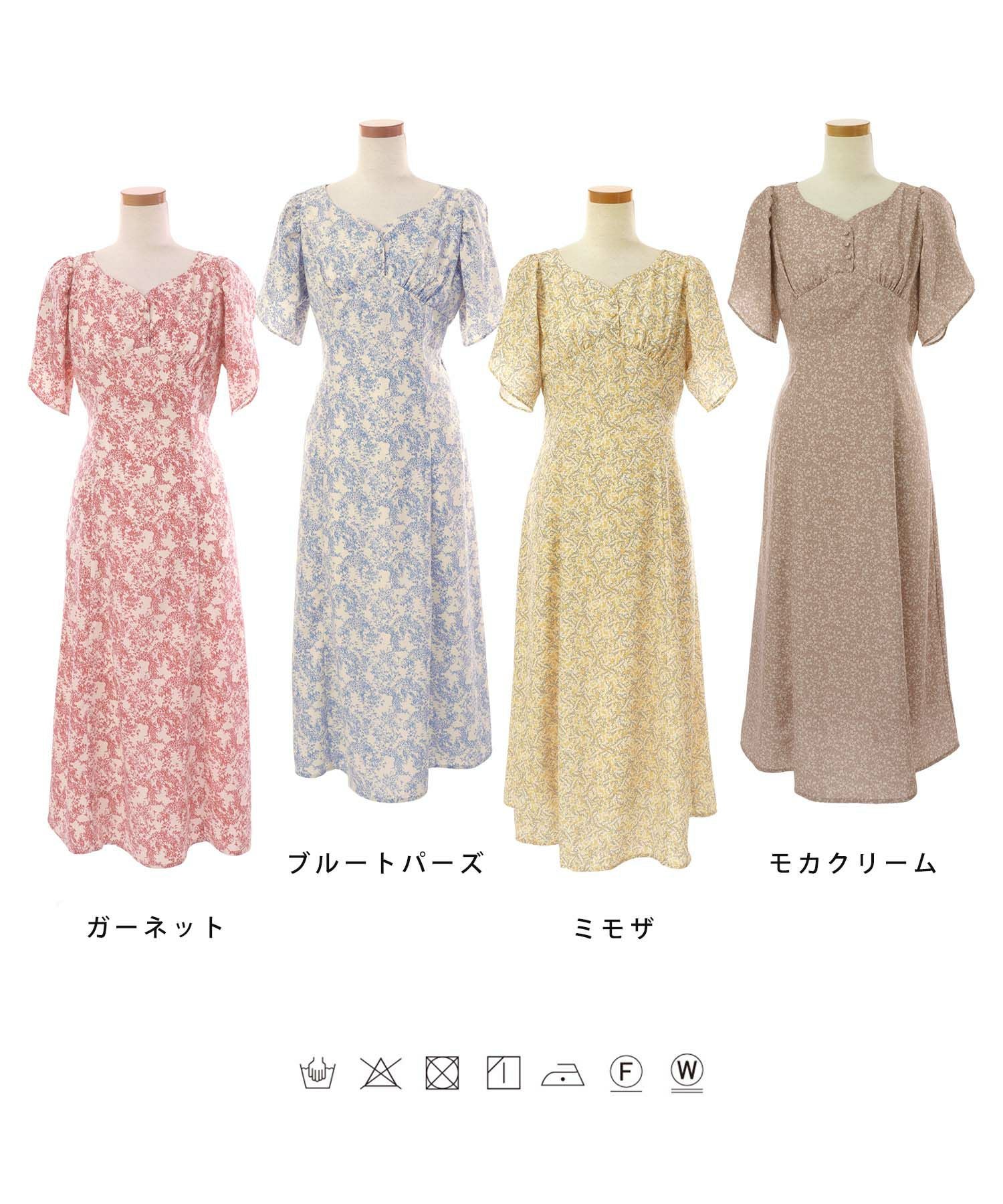 ヴァニレ　チューリップワンピース フロントファスナー スカラップ チューリップ袖 ワンピース le reve