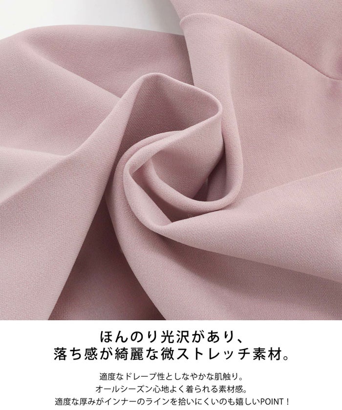 小柄さん/低身長/美脚パンツ/選べる丈/ウエストゴム/オールシーズン/オフィス/通勤/XS/S