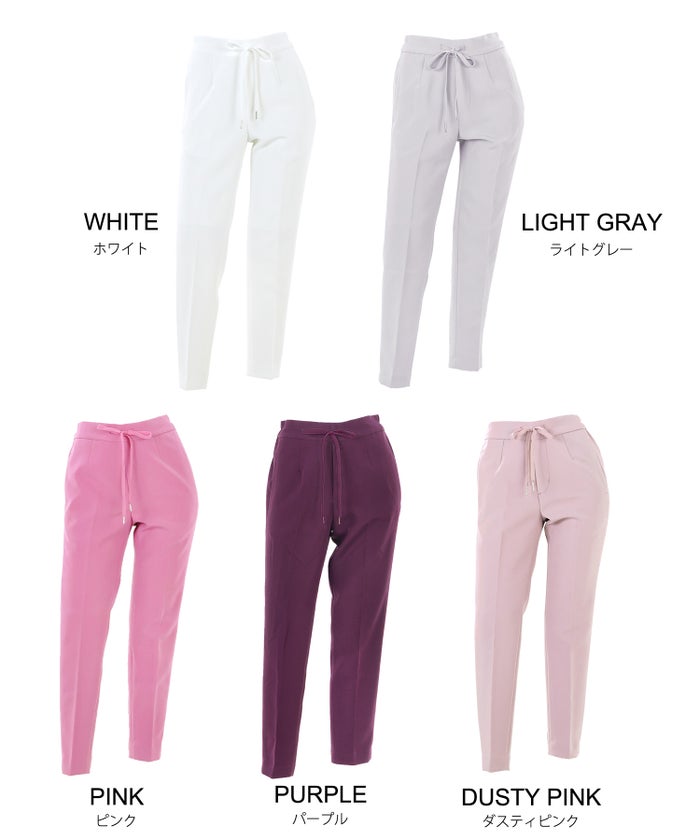 newcolor/ウエストゴム/オフィス/大人カジュアル/カラーパンツ/XS/S/M/テーパード
