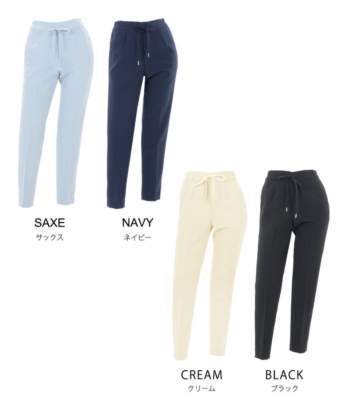 newcolor/ウエストゴム/オフィス/大人カジュアル/カラーパンツ/XS/S/M/テーパード