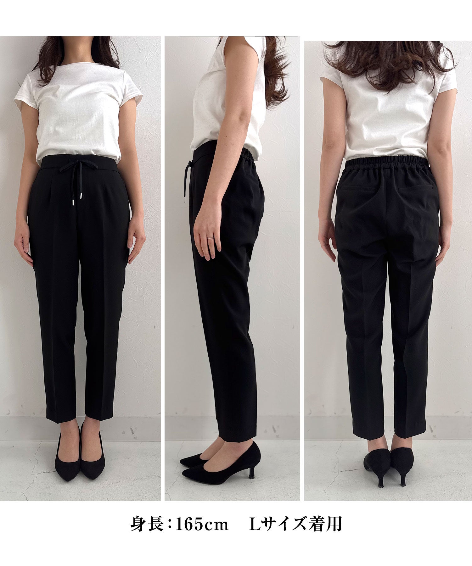 3/下旬頃～4/上旬頃発送予定！NEW ドロスト センタープレス パンツ