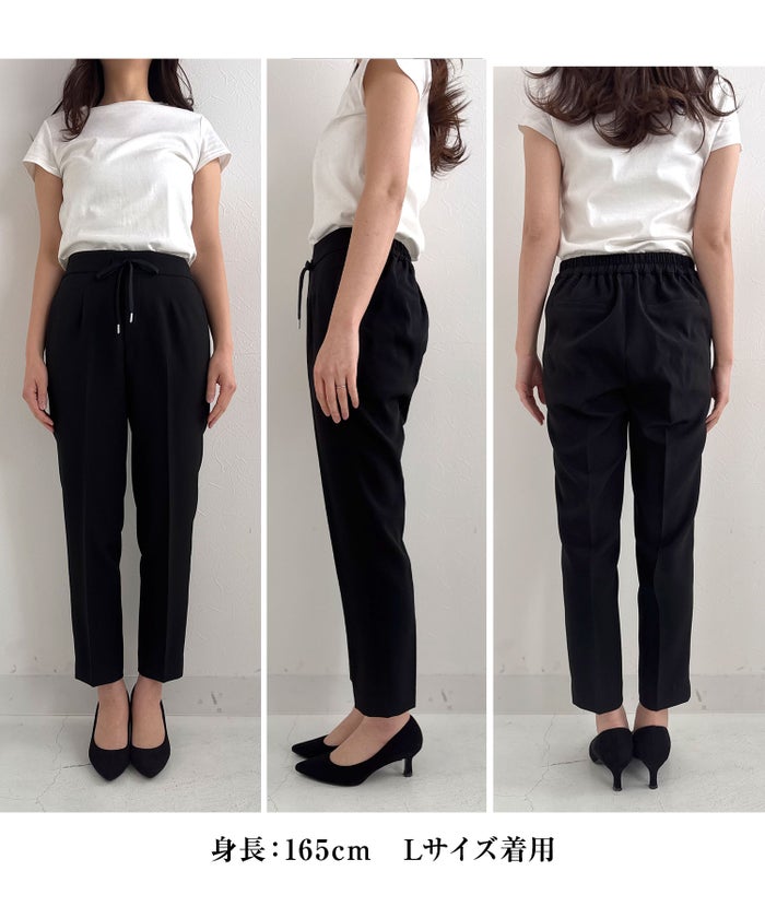 新色追加 Lサイズ レディース かわいい オフィス 大人カジュアル きれいめ 色 春夏 秋 白黒 上品 ジョイントスペース