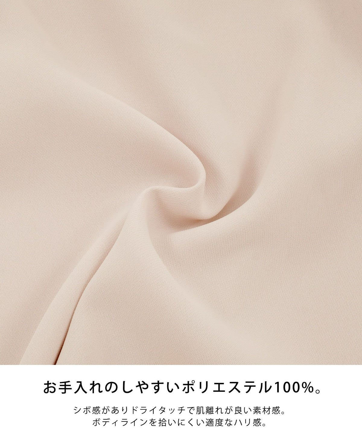 手洗い可/チューリップ/ニュアンスカラー/上品/S/M