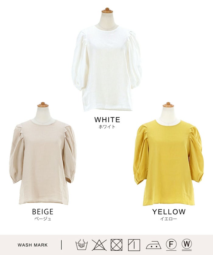 セレクト/トップス/シャツ/麻/レーヨン/清涼/軽量/春/夏/秋口/6分/7分