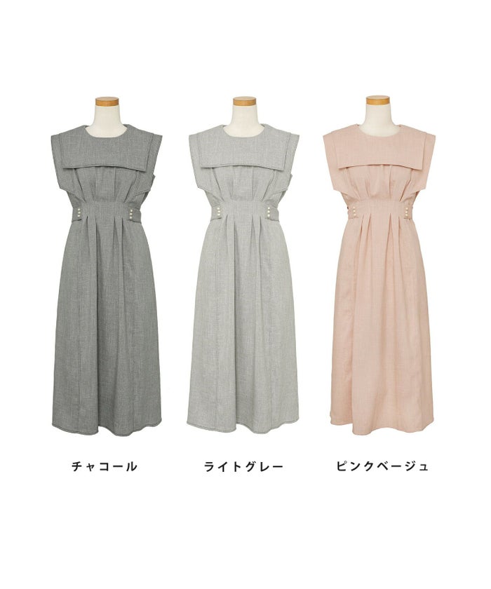 レディース/ワンピース/セーラーカラー/パール/ステッチ/配色/タック/リボン/ノースリーブ/チャコールグレー/ピンク/ベージュ/グレー/ネイビー/ツイル/マリン/フェミニン/大人可愛い