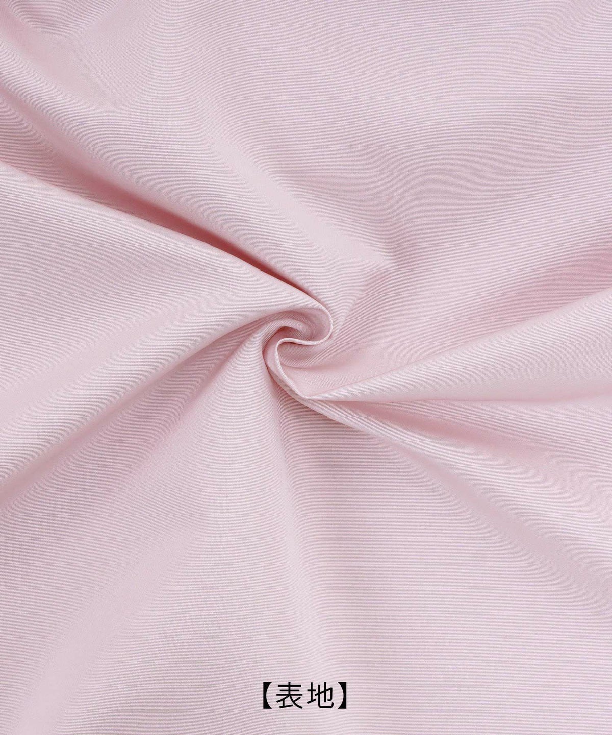 手洗い可 新色追加 S/M/L 日本製 無地 フレア 大人カジュアル きれいめ オケージョン ふんわり ジョイントスペース