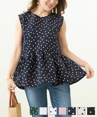 新色追加 日本製 ブラウス レディース オフィス 無地 ドット 水玉 おしゃれ 白黒 きれいめ 春夏 フレア エレガント 可愛い ジョイントスペース スカラップ切り替え ノースリーブ ブラウス Liala×PG