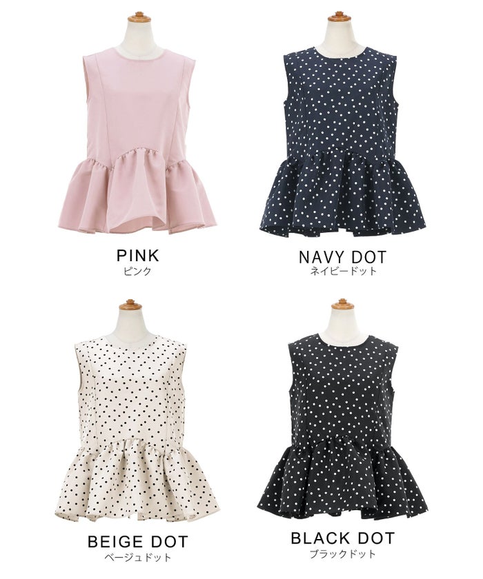 新色追加日本製ブラウスレディースオフィス無地ドット水玉おしゃれ白黒きれいめ春夏フレアエレガント可愛いジョイントスペース