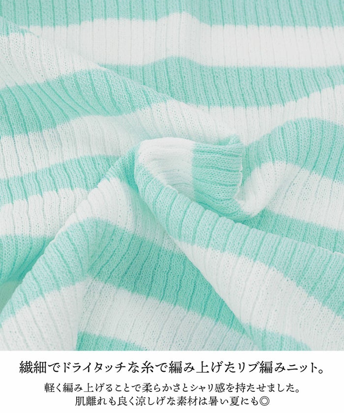 ニット/リブ編み/Vネック/ゴールドボタン/冷房対策/S/M/プリマシェレル/PrimaScherrer/レディース/トップス/ニット/ハイゲージニット/春色/パステルカラー/羽織り/ニットカーディガン/上品/ボタン付き/金ボタン