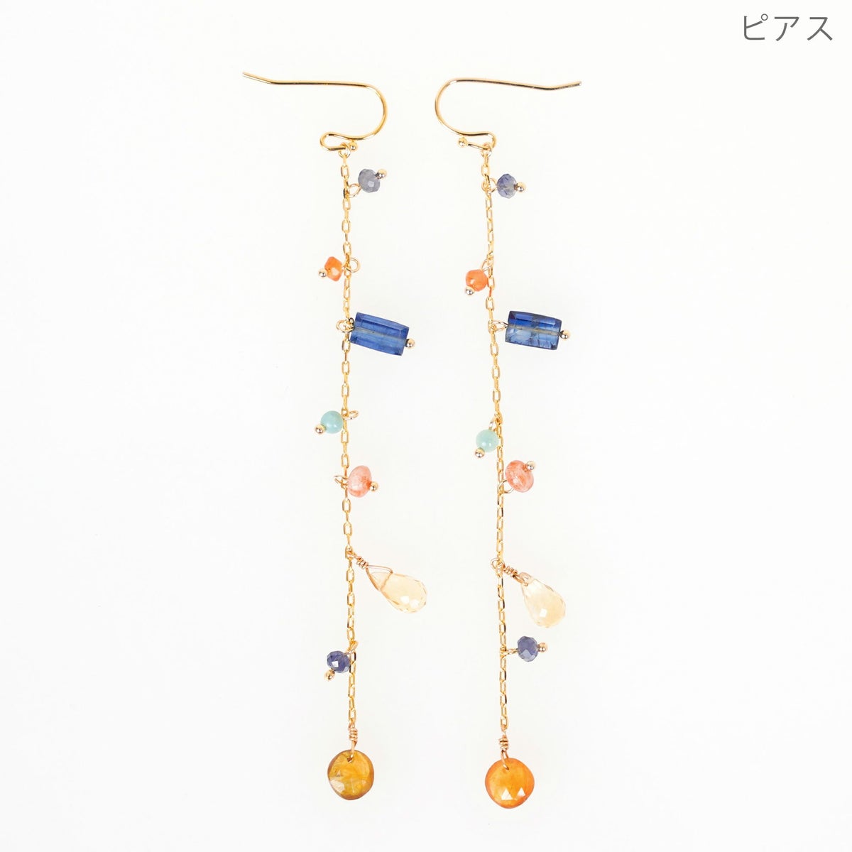 カイヤナイト アマゾナイト 天然石 リゾートファッション 夏 カラフル ストーン ピアス イヤリング Colorful Stone Pierce Earring （Liala）
