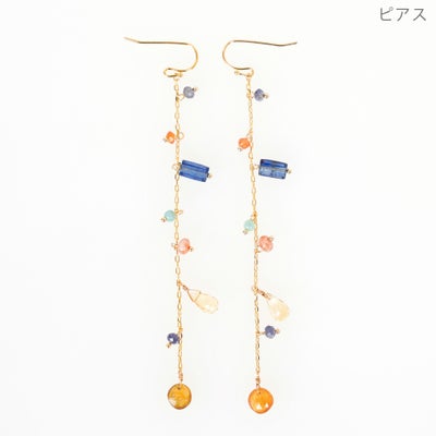 Liala-SALE カラフル ストーン ピアス イヤリング Colorful Stone 