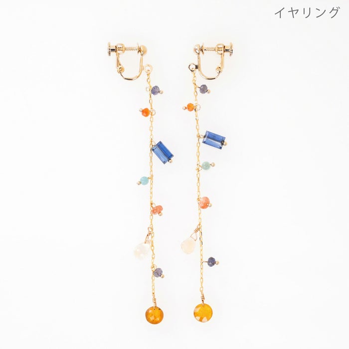 カラフル ストーン ピアス イヤリング Colorful Stone Pierce Earring