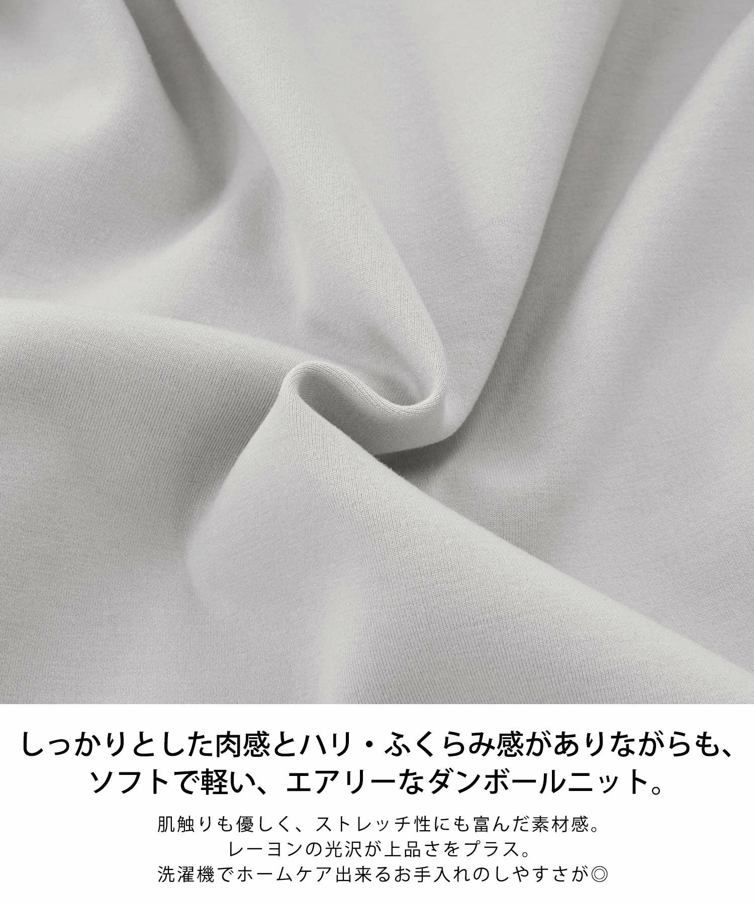ダンボールニット テーパード風 パンツ Liala×PG 全5色｜lpg711-1384【23】