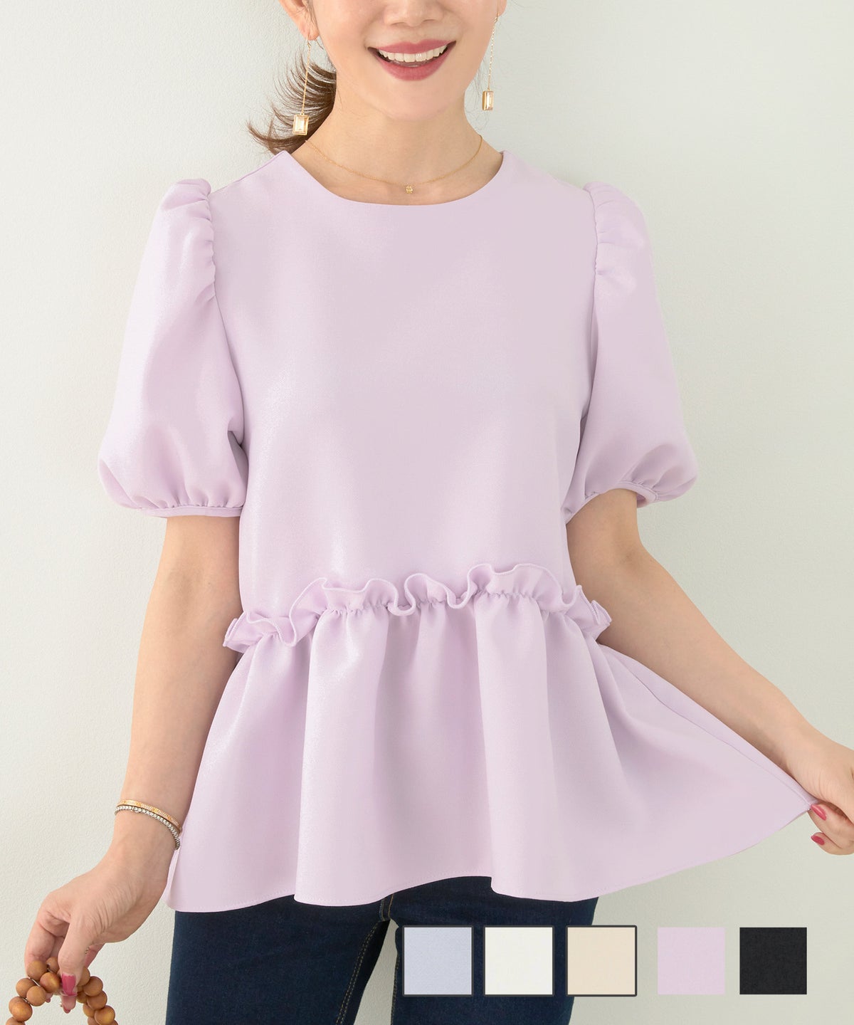 新色追加 手洗い可 大人気 体型カバー かわいい おしゃれ コーデ トレンド 半袖 春 夏 流行 パフスリーブ ペプラム ブラウス 半袖 Liala×PG