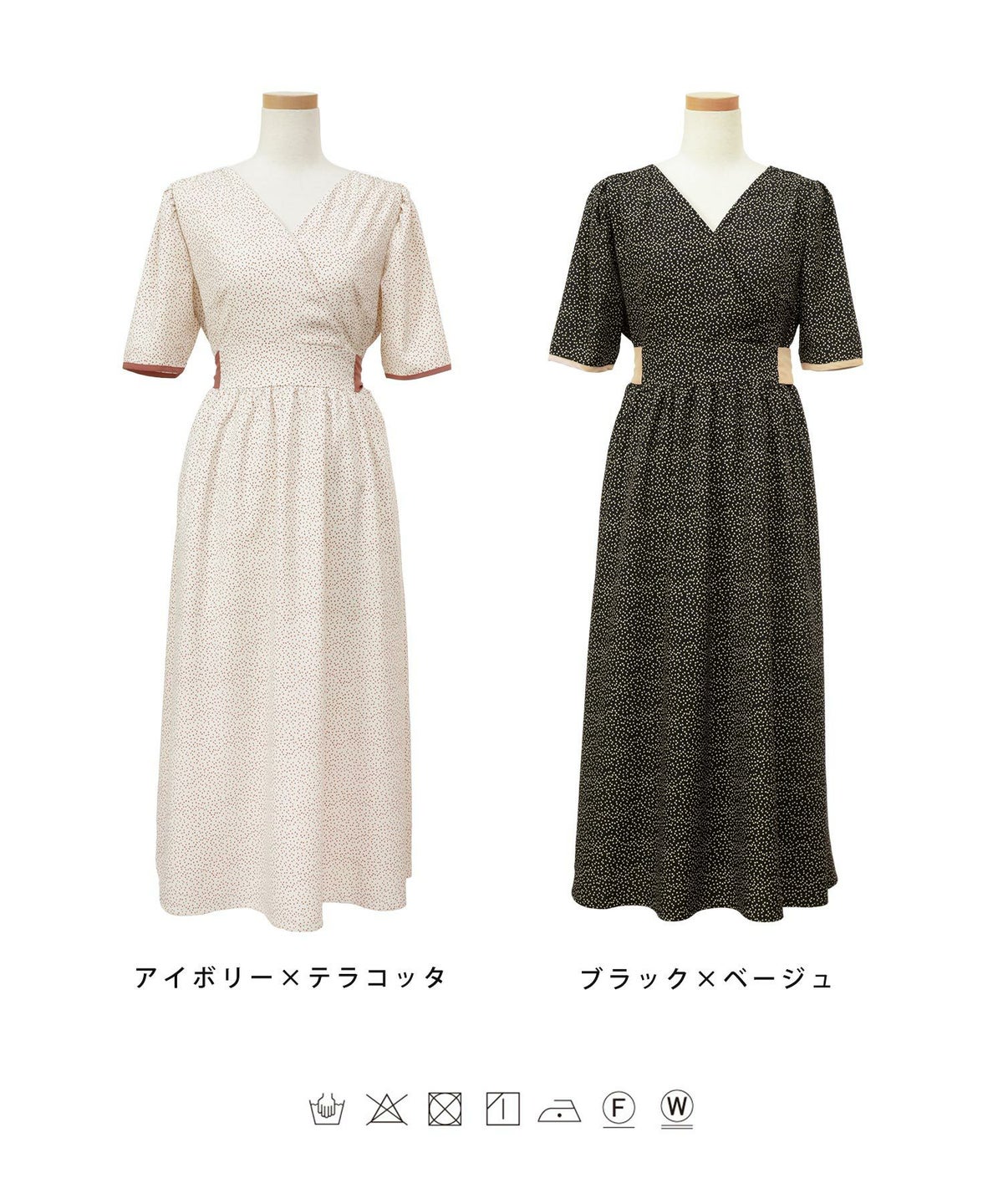 レディース/ワンピース/カシュクール/ハート/ドット/バイカラー/ウエストリボン/配色/半袖/ギャザー/アイボリー/テラコッタ/ブラック/ベージュ/レトロ/クラシカル/フェミニン/大人可愛い