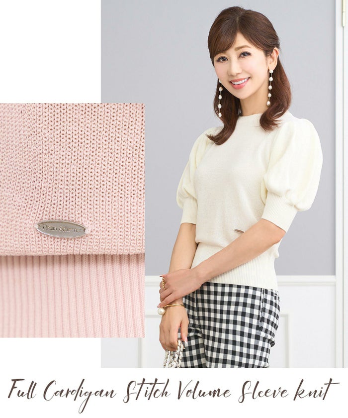 トップス/プルオーバー/ボリュームスリーブ/パフスリーブ/畦編み/無地/シンプル/チャーム付き/S/M/春/夏/秋口/5分袖/プリマ/レディース/上品/エレガント/裾リブ/着痩せ/細見え/袖丈調節/S/M/ホワイト/白/ピンク/サックス/ポリエステル100/二の腕カバー/肩タック