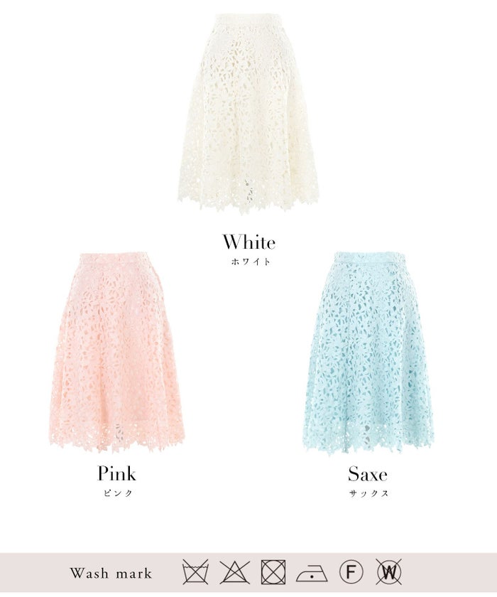 ボトムス/セットアップ着用可能/総レース/スカラップ/上品/華やか/フェミニン/ウエストゴム/ファスナー/膝下/S/M/花柄レース/花柄/通勤/フォーマル/お呼ばれ/ケミカルレース/エレガント/立体/華やか/涼やか/パステル/ホワイト/ピンク/サックス