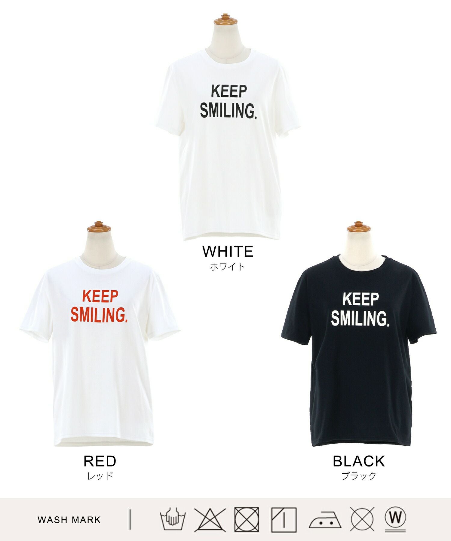 KEEP SMILING Tシャツ Liala×PG 全3色｜lpg511-1391【1】 - Tシャツ