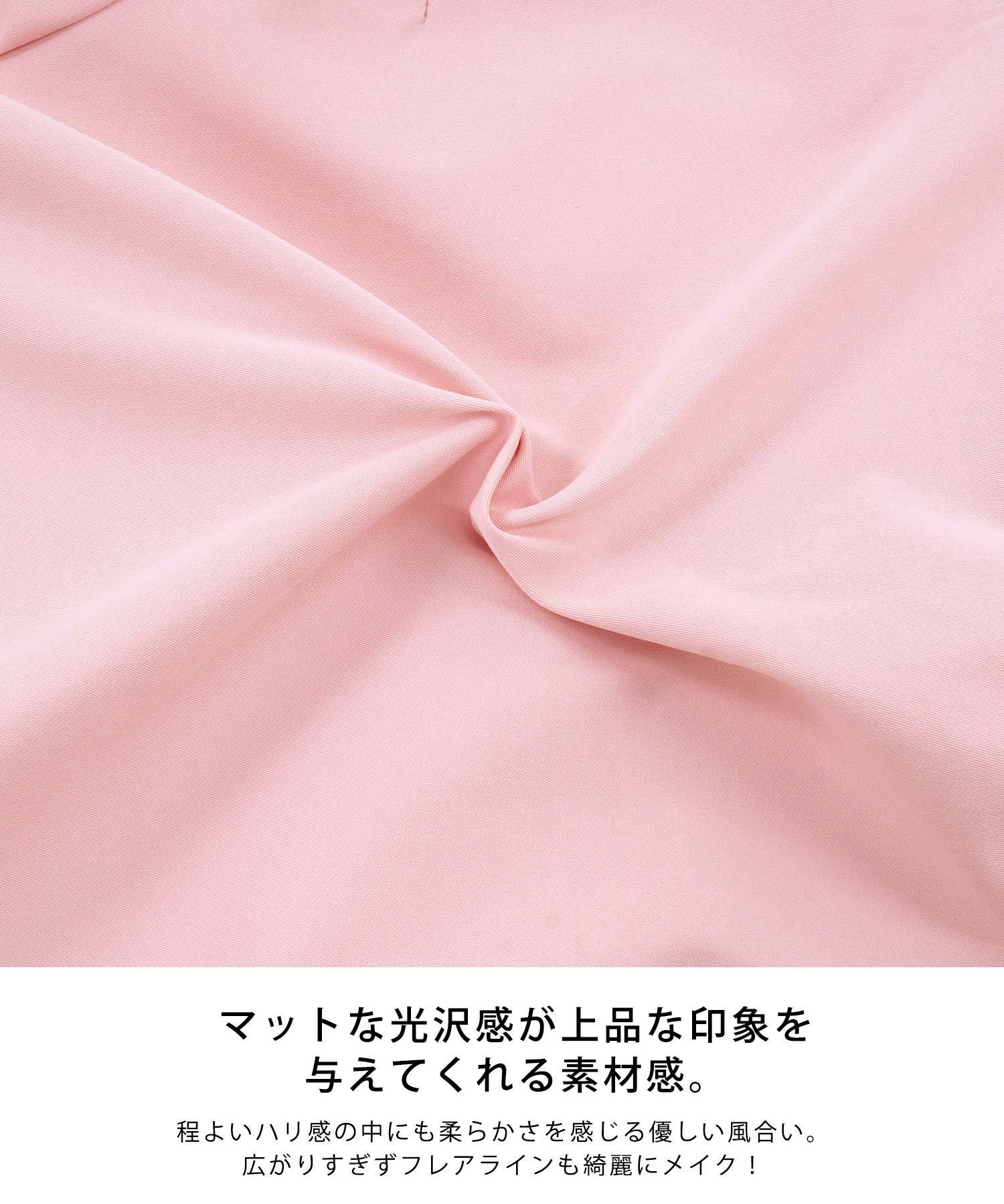 saki akiki スカラップブラウス 新品、タグ付き 5/8(金)12時40分販売開始》スカラップブラウス【宅配便】 | 新作