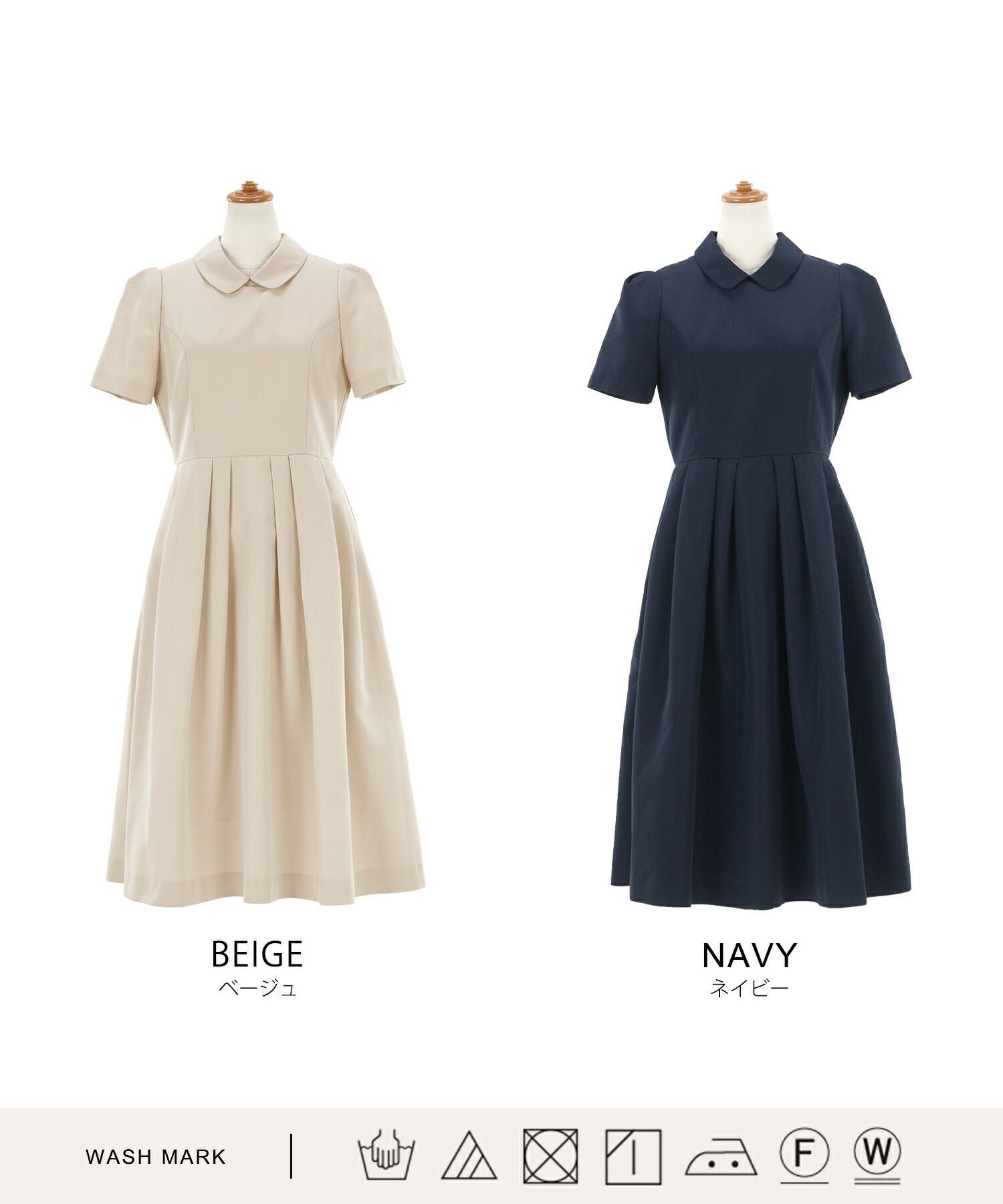 襟付き 半袖 ワンピース Liala×PG 全2色｜lpg311-1372【2