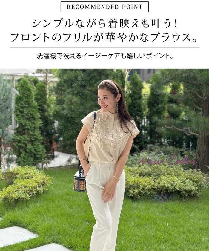 バンドカラーフリルフレンチスリーブブラウスLiala×PG全5色｜lpg811-1406【3】