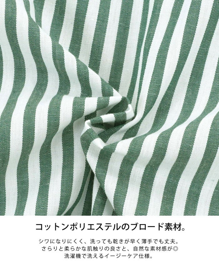 セレクト/トップス/洗濯機で洗える/マシンウォッシャブル/フレンチスリーブ/プチ袖/春/夏/秋口