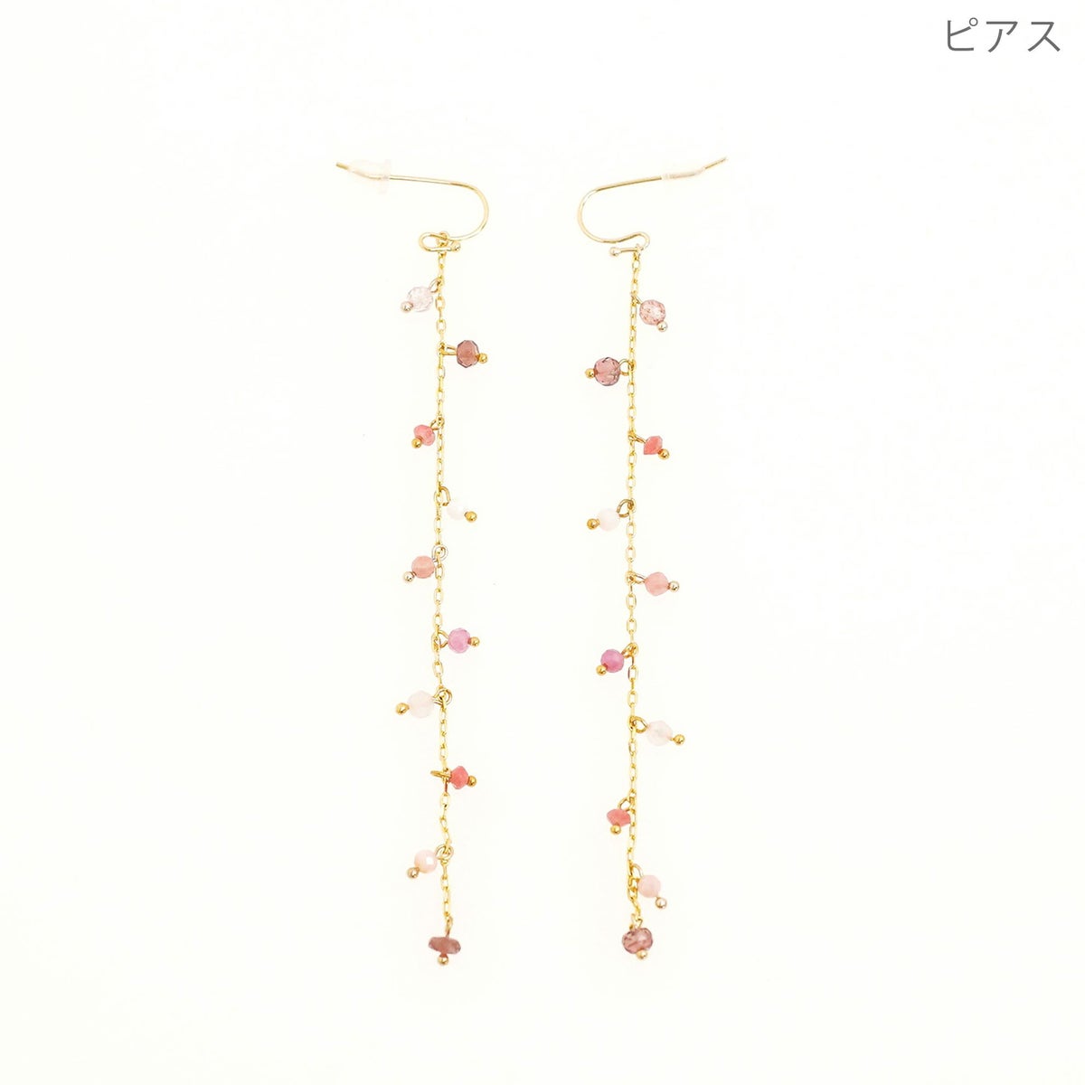 ルビー ローズクオーツ ロードクロサイト コモンオパール ピーモンタイト ストロベリークオーツ ピンクトルマリン 天然石 女性らしい ピンク ストーン ロング ピアス イヤリング Pink Stone Long Pierce Earring （Liala）