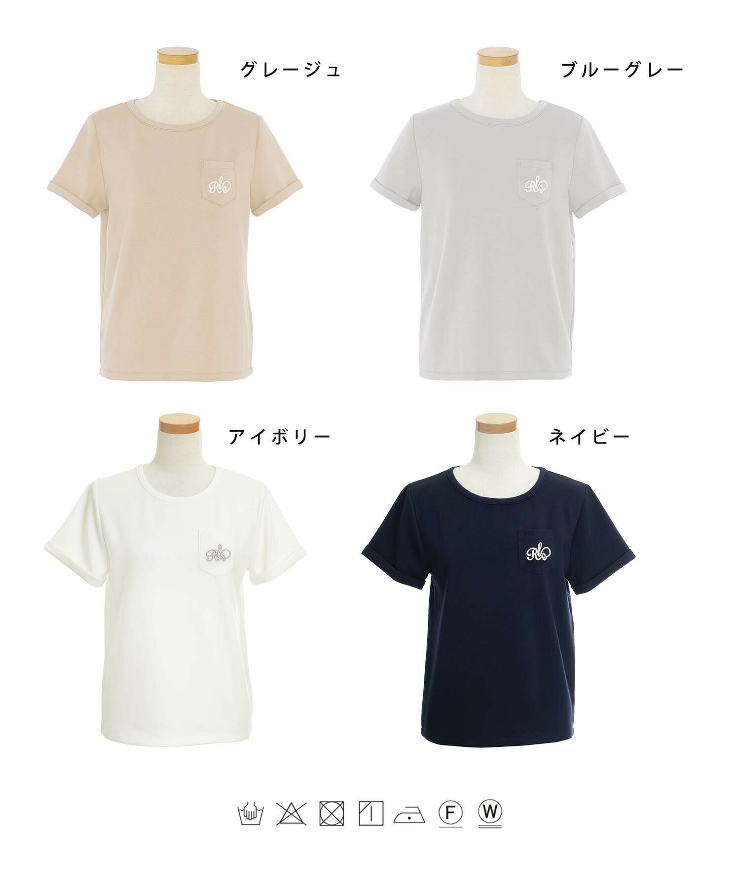 vaniller オリジナル ロゴ刺繍入り ポケット Tシャツ le reve