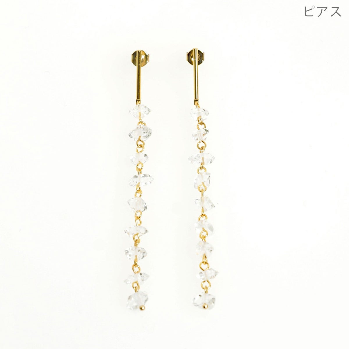 クリスタル ピアス イヤリング Dream Crystal Pierce Earring 真鍮 シルバー925 ハーキマーダイヤモンド ロングピアス クリア 涼しげ 合わせやすい ドリーム クリスタル ピアス イヤリング Dream Crystal Pierce Earring （Liala）