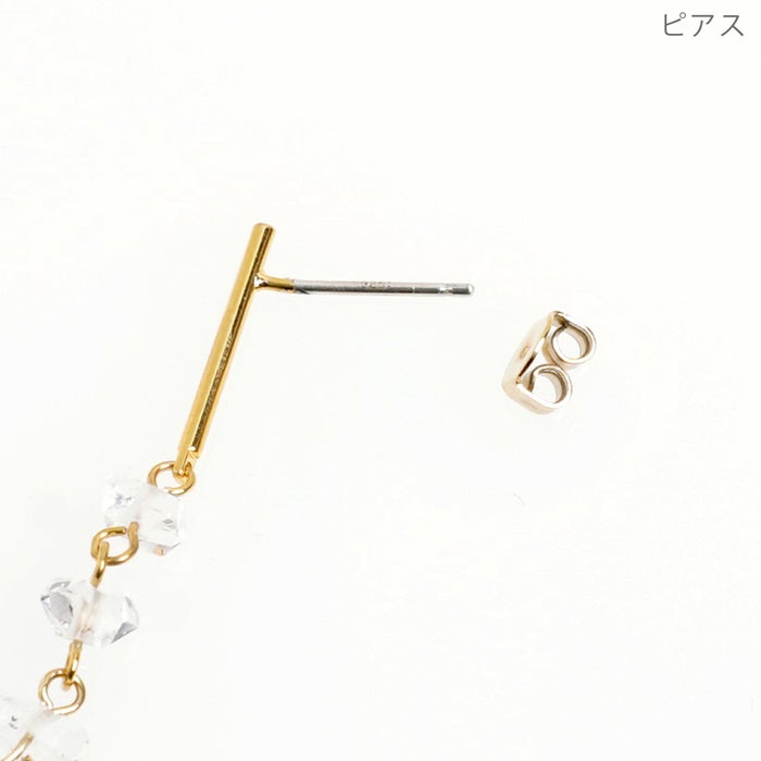 ドリーム クリスタル ピアス イヤリング Dream Crystal Pierce Earring