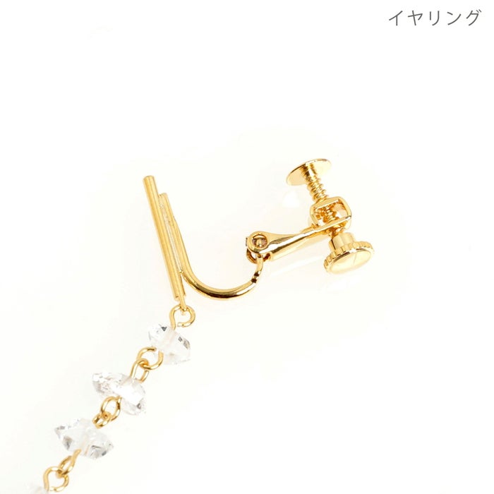ドリーム クリスタル ピアス イヤリング Dream Crystal Pierce Earring