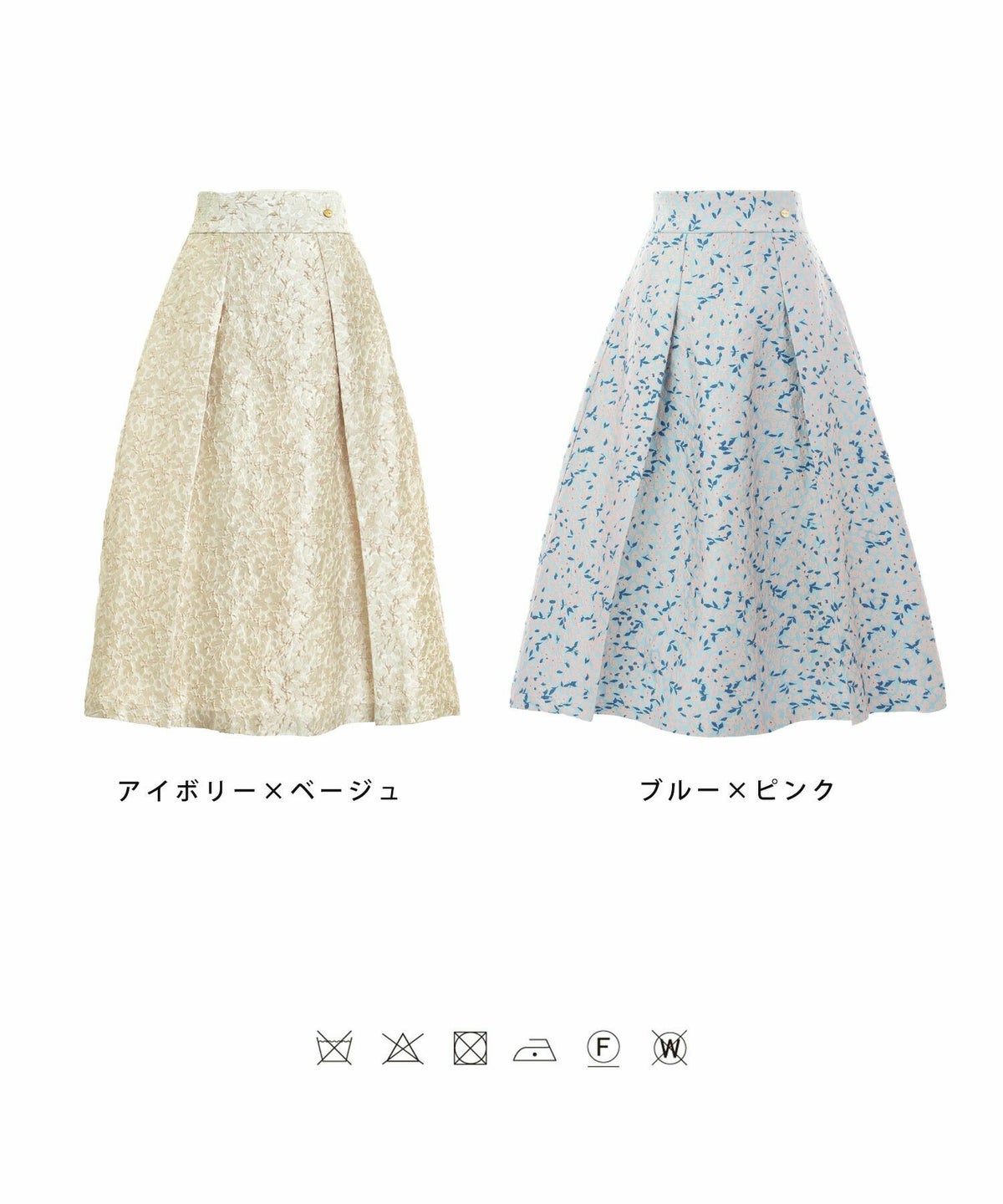 レディース/スカート/ボトムス/フレアスカート/ジャガード/花柄/刺繍/チャーム/タック/膝下/上品/エレガント/大人カワイイ/着映え