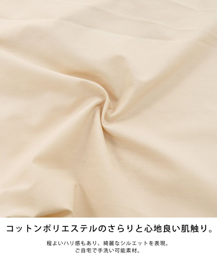 手洗い可/トップス/ハーフスリーブ/前開き/授乳/袖口ゴム//春/夏/秋口