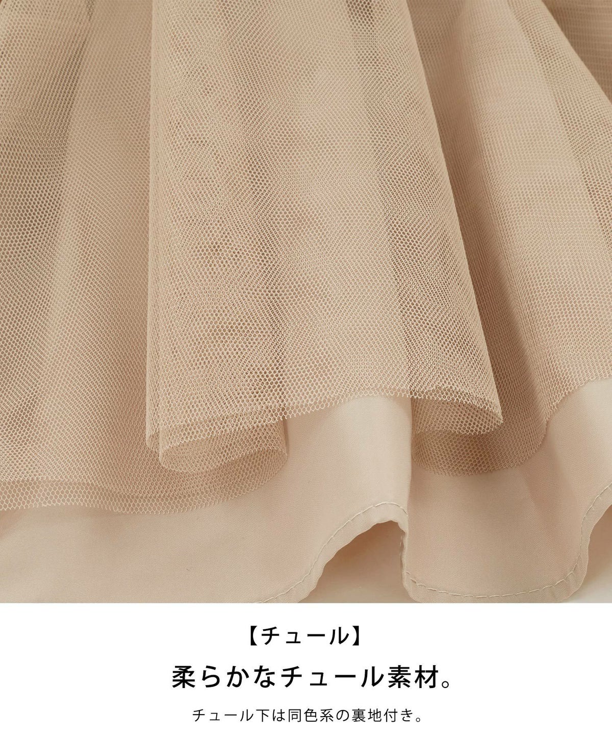 手洗い可/リラックスウエア/異素材MIX/プルオーバー/体型カバー