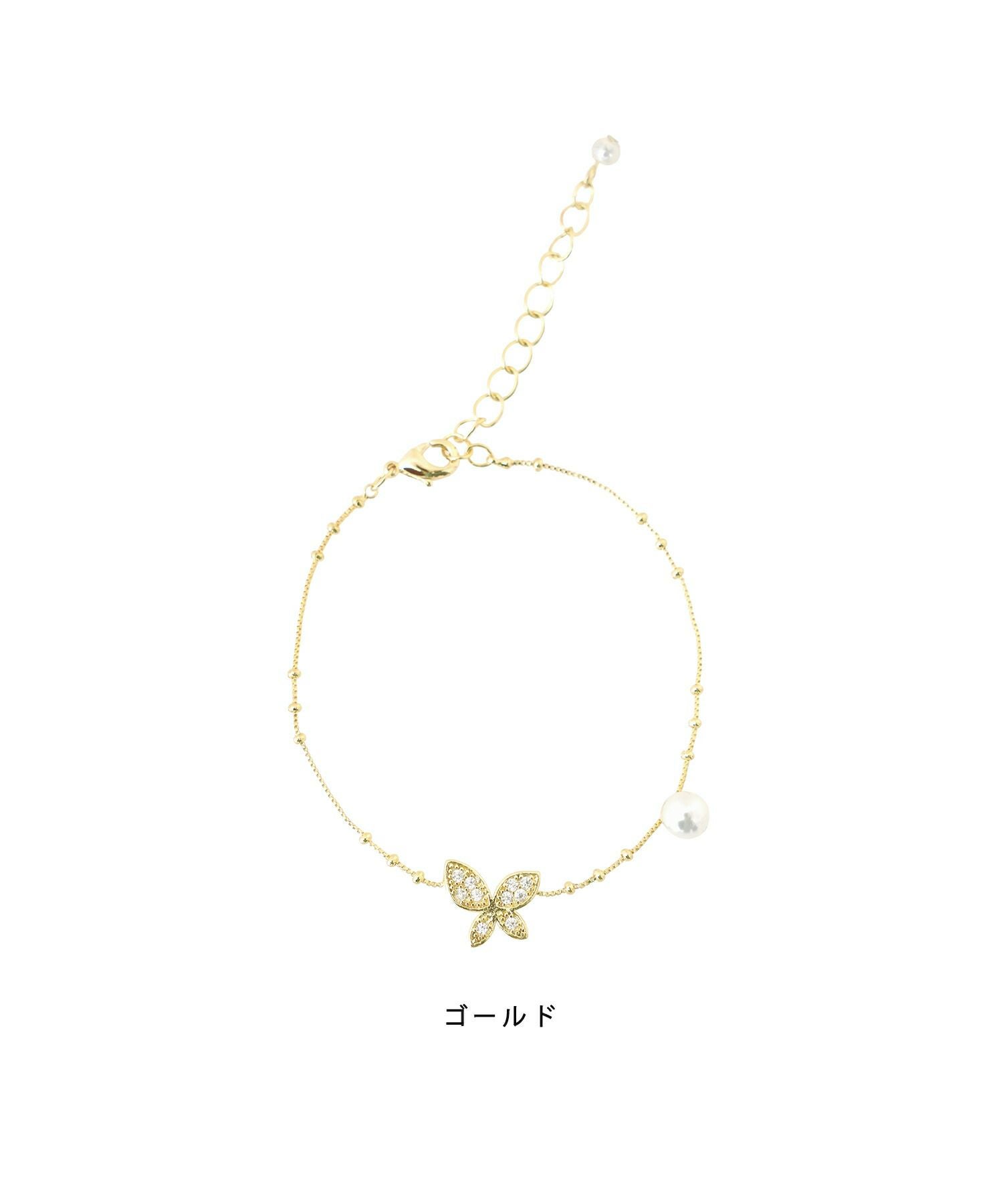 バタフライモチーフ サテライトチェーン ブレスレット le reve