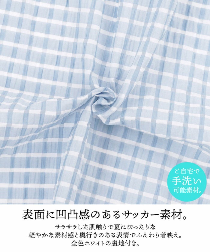 レディース/ワンピース/ドレス/ノースリーブ/シャーリング/ウエストゴム/フェミニン/ロング/フレア/細見え/上品/エレガント/シアー素材/シアーチェック/ピンク/ベージュ/サックス/脚長/軽やか/軽量/涼やか/清涼感/華やか/可愛い/切り替え/ティアード/ティアードスカート