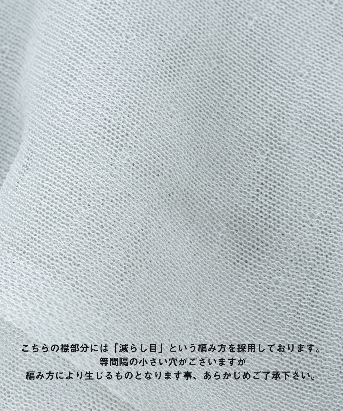 手洗い可/トップス/プルオーバー/無地/フリル/シアー/清涼感/プチ袖/春/夏/秋口