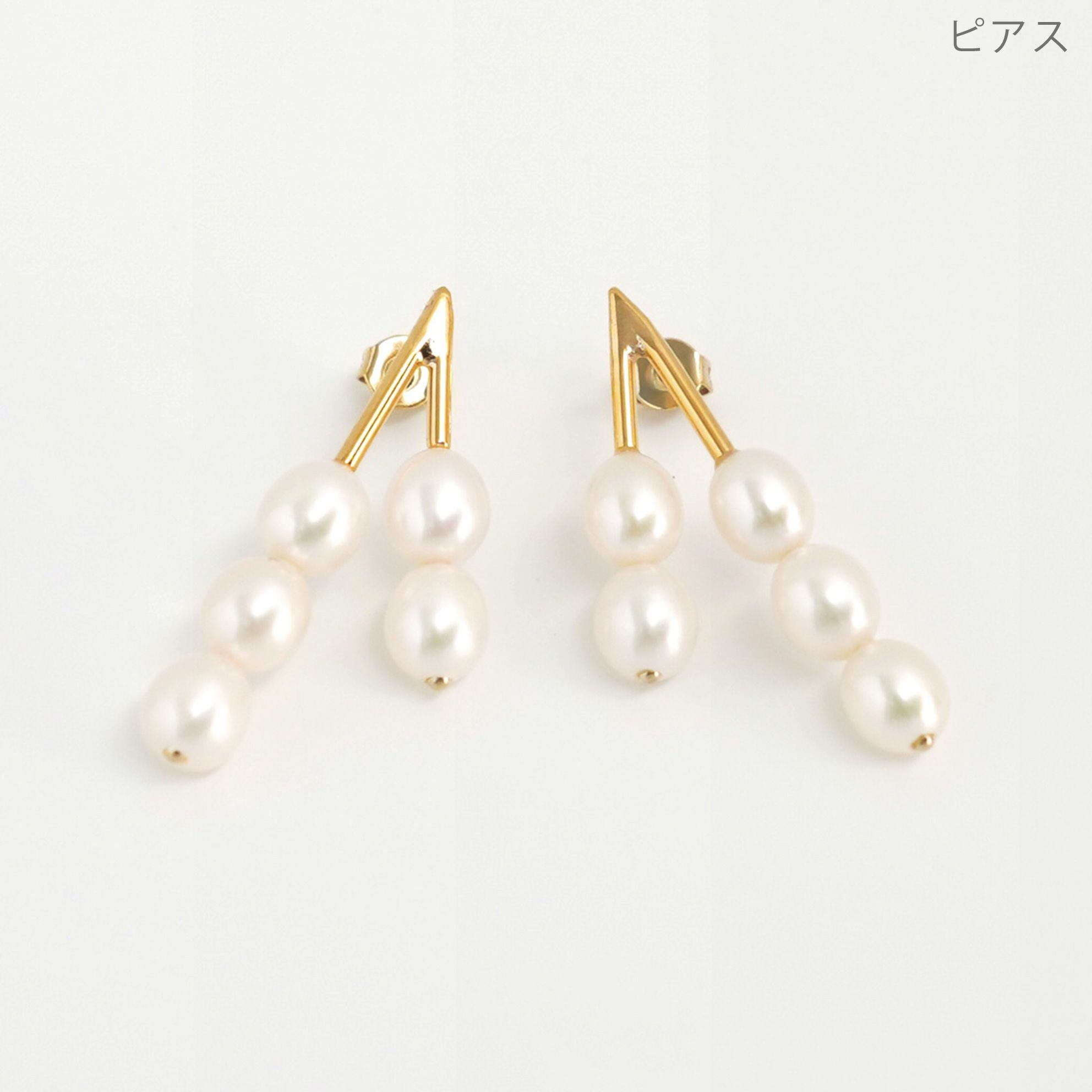 Liala-SALE パール V ピアス イヤリング Pearl V Pierce Earring