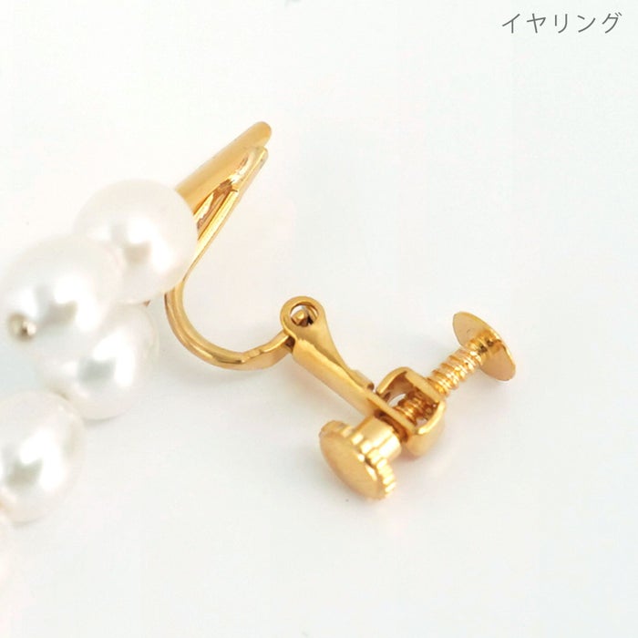 パール V ピアス イヤリング Pearl V Pierce Earring