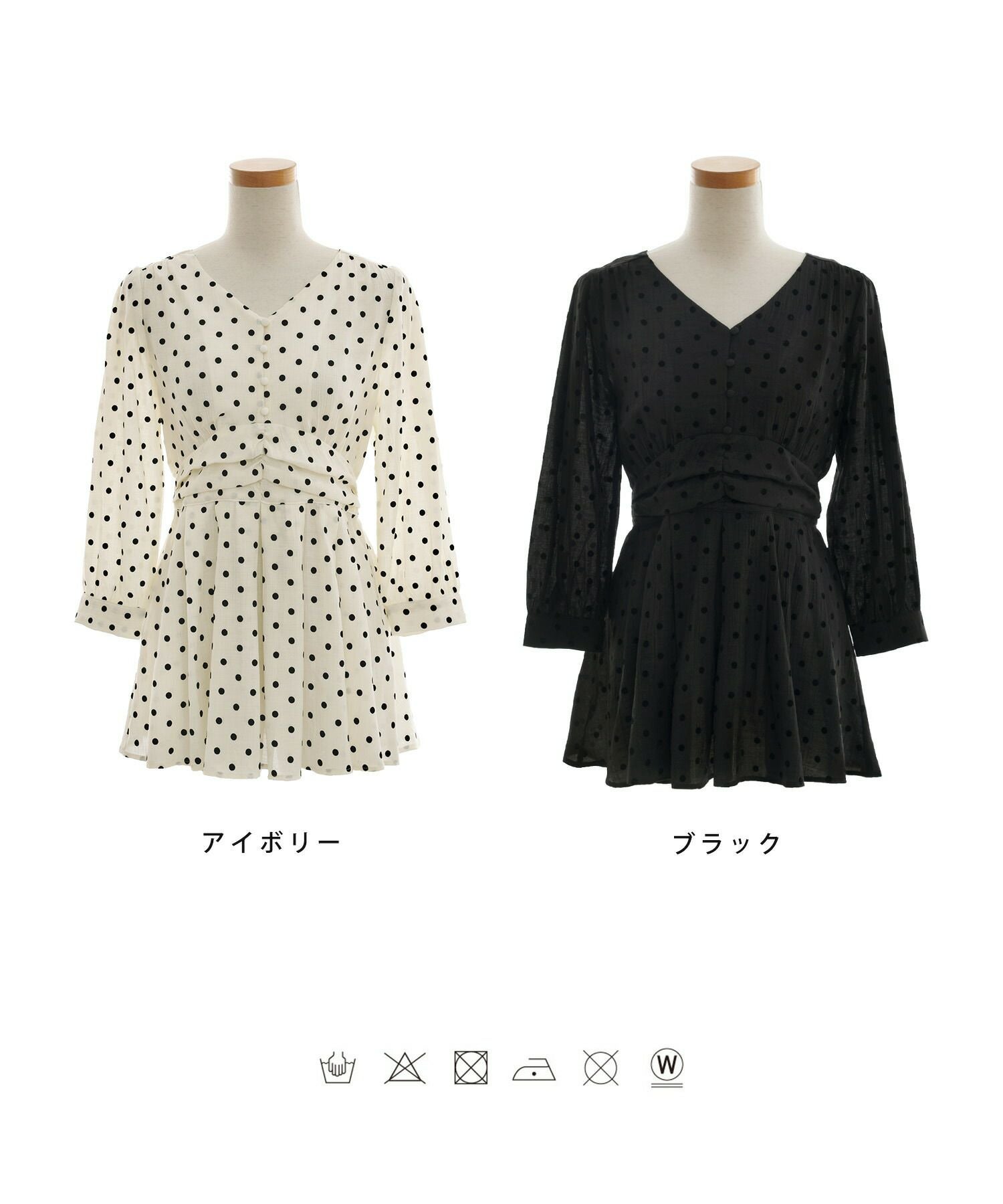 le reve vaniller ヴァニレ　ドット柄ブラウス le reve vaniller(ル レーヴ ヴァニレ)のトップス通販 - Joint Space