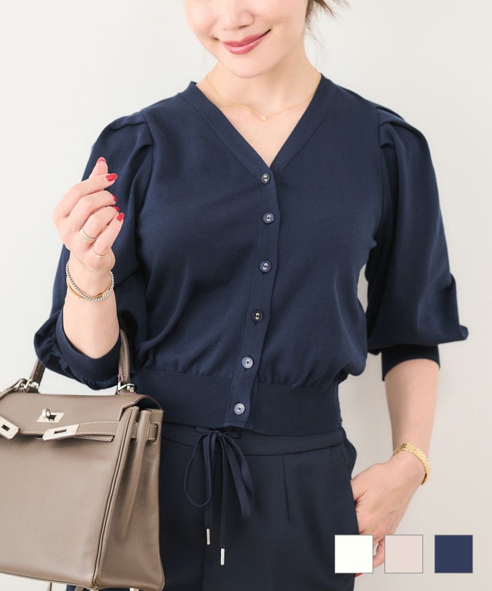 タックボリューム袖 コットンMIX ニット カーディガン Liala×PG