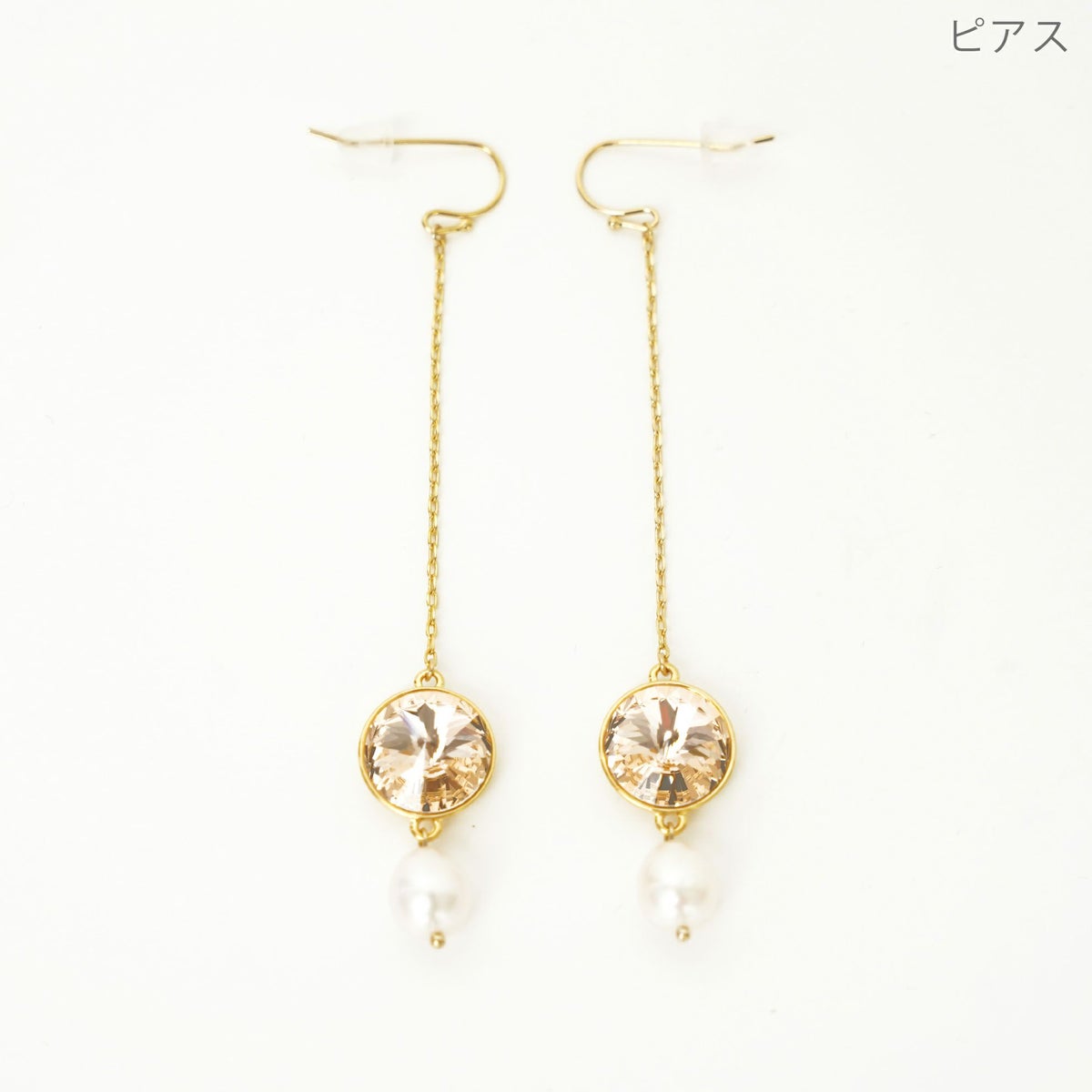 Sunrise Pearl Pierce Earring 真鍮 亜鉛合金 クリスタル 淡水パール ブロンズクリスタル 高級感 存在感 クリアストーン お呼ばれ パーティ サンライズ パール ピアス イヤリング Sunrise Pearl Pierce Earring （Liala）