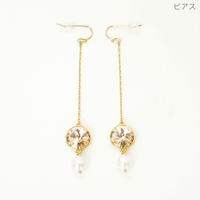 Sunrise Pearl Pierce Earring 真鍮 亜鉛合金 クリスタル 淡水パール ブロンズクリスタル 高級感 存在感 クリアストーン お呼ばれ パーティ サンライズ パール ピアス イヤリング Sunrise Pearl Pierce Earring （Liala）
