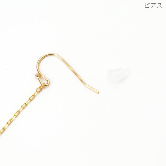 サンライズ パール ピアス イヤリング Sunrise Pearl Pierce Earring