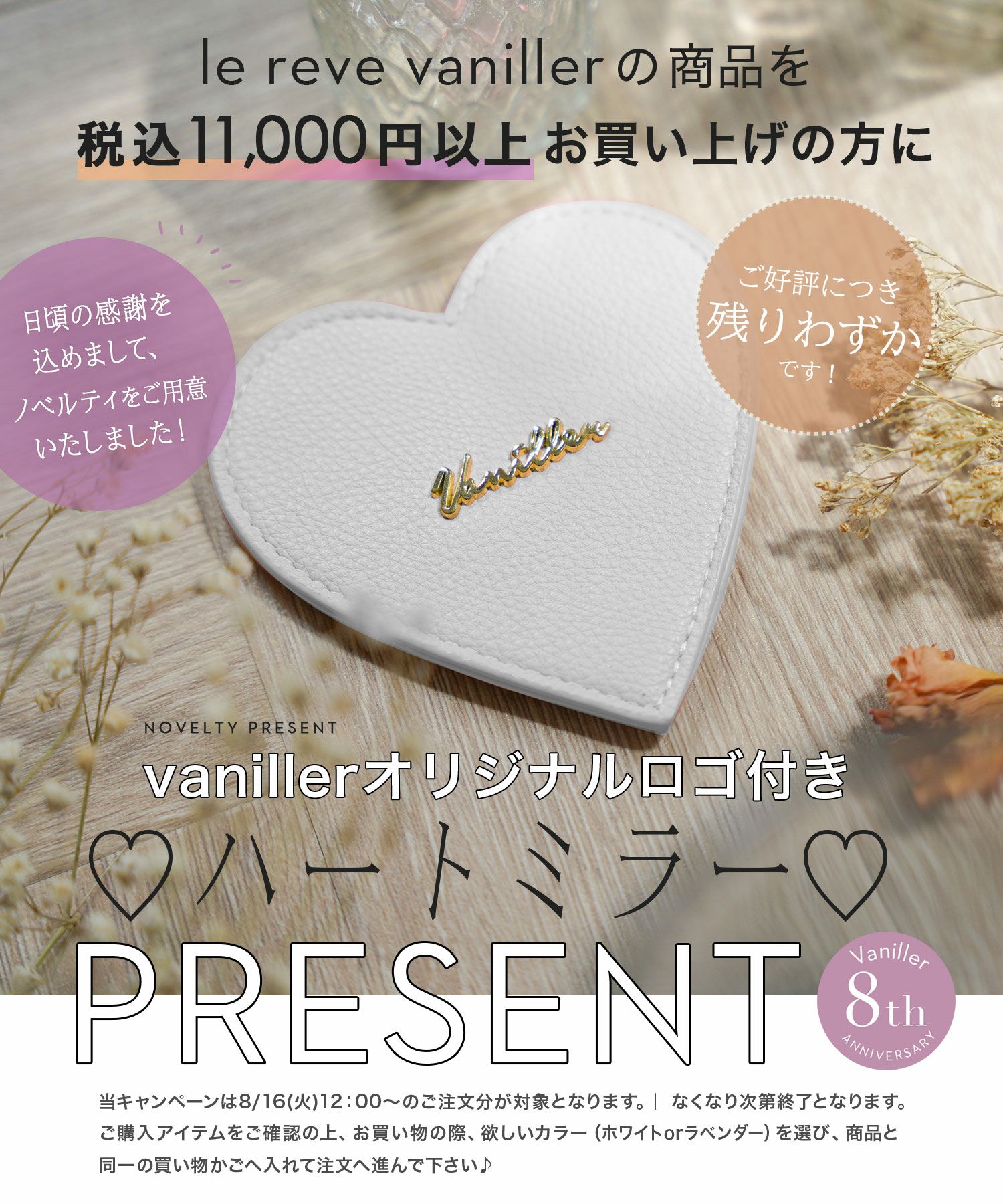 【超美品】REVE D'UN JOUR 36 定価2.4万円 レペット 薄底 000000011318-01.jpg?size=m&w=