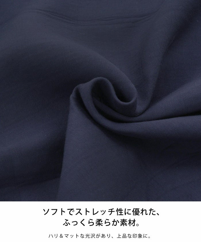 新色追加/ロング丈/ライトアウター/羽織り/オケージョン/ノーカラー/バックフリル/ダブルジップ