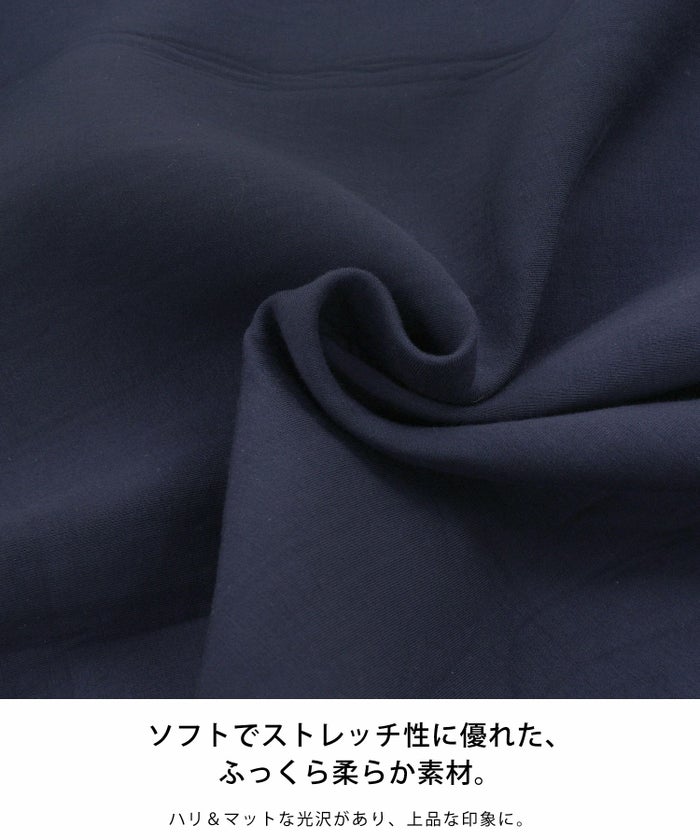 ライトアウター/羽織/ノーカラー/フリル/タック入り/ポケット付き/ダブルジップ