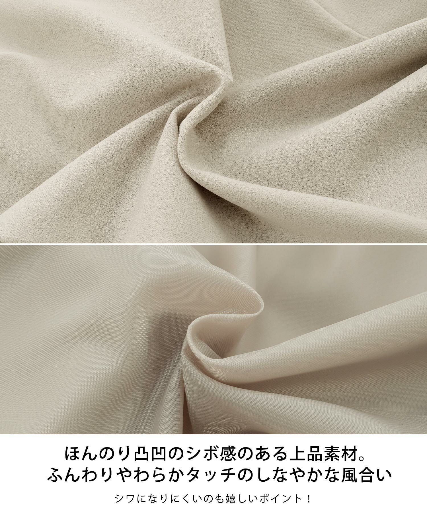 カット ジョーゼット ジレ Liala×PG 全2色｜lpg212-1454【1】 - ジレ